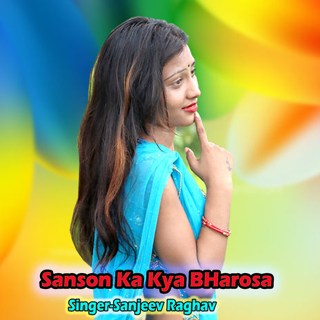 Sanson Ka Kya Bharosa | Boomplay Music