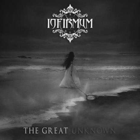 The Great Unknown