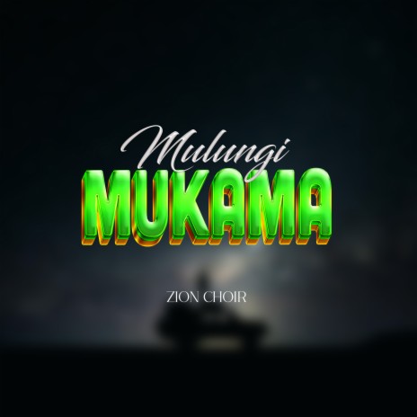 MULUNGI MUKAMA ft. ALLAN BEATS