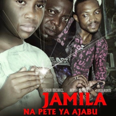 Jamila Na Pete (Instrumental) | Boomplay Music