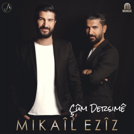 Çûm Dersimê | Boomplay Music