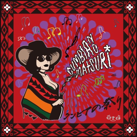 Cumbia No Matsuri | Boomplay Music