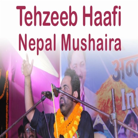 Nepal Mushaira Pt 1