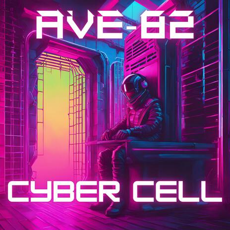 Cyber Cell | Boomplay Music