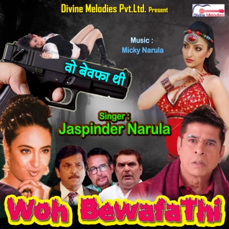 Masti Meri Nigahon Main ft. Suresh Wadekar & Anupama Deshpandey | Boomplay Music