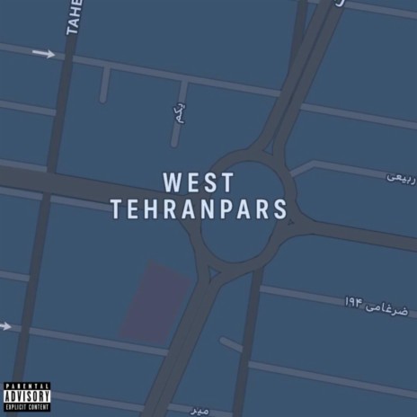 Fulham ta tehpars ft. Keivan | Boomplay Music