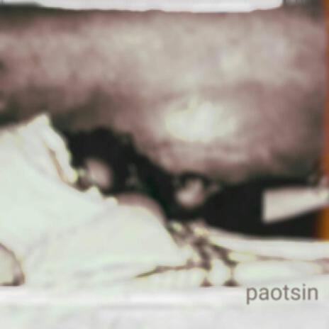 paotsin ft. Walktrip | Boomplay Music