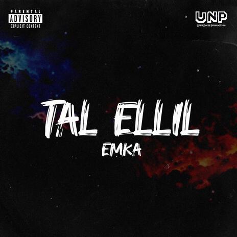 Tal Ellil | Boomplay Music