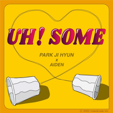 어썸 (UH! SOME) ft. 에이든 (Aiden)