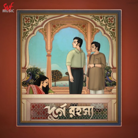 Tumi Bawdol Hoye Esho (From Durgo Rawhoshyo) | Boomplay Music