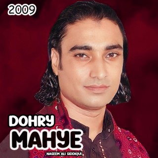 Dohry Mahye (2009)