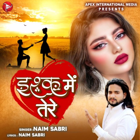 Ishq Me Tere | Boomplay Music