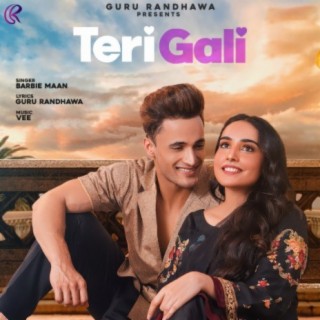 Teri Gali