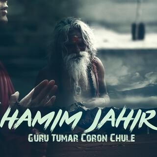 Guru Tumar Coron Chule