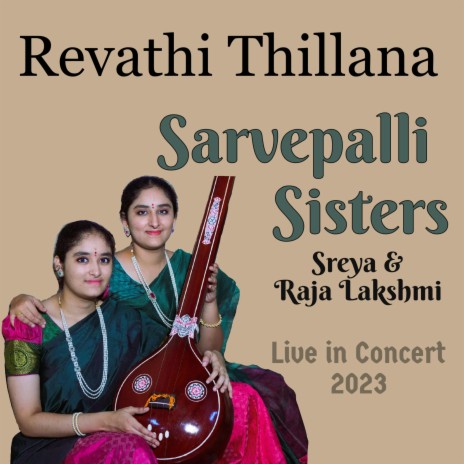 Revathi Thillana | Boomplay Music