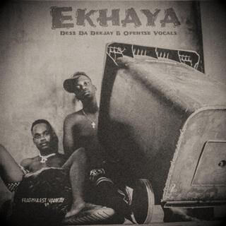 Ekhaya (Home)