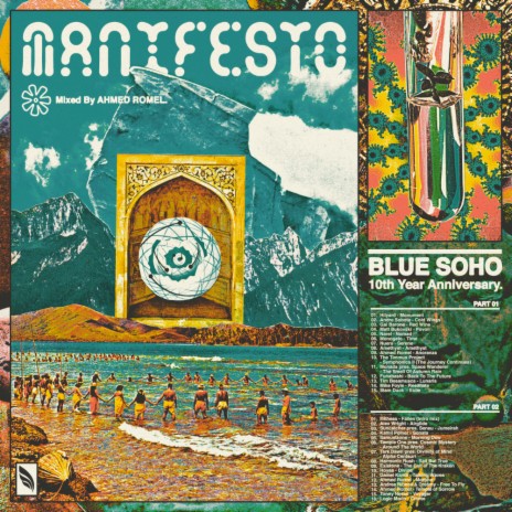 The Manifesto (Part 2 Continuous Mix) | Boomplay Music