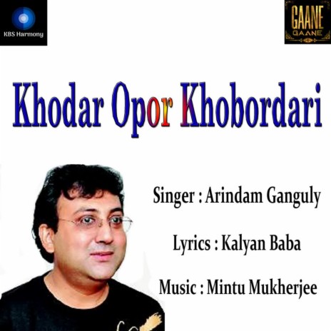 Khodar Opor Khobordari | Boomplay Music