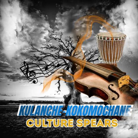 KULANCHE | Boomplay Music