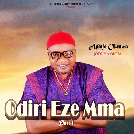 odiri ezemma (Version 1) | Boomplay Music