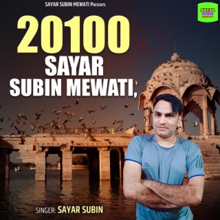 20100 Sayar Subin Mewati