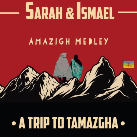 Amazigh Medley | Boomplay Music