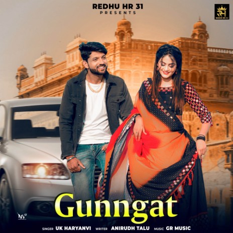 Gunngat ft. Ombir Dhanana & Priya Soni