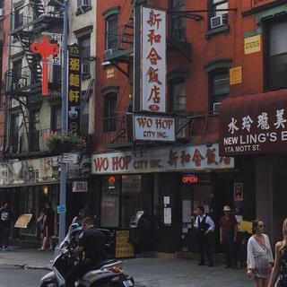 chinatown