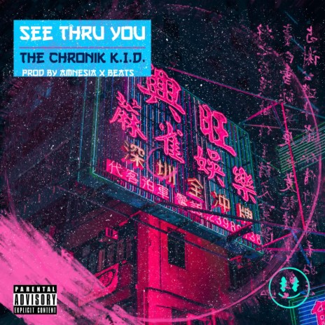 SEE THRU U | Boomplay Music