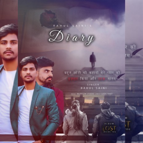 Diary ft. Suraj Dixit | Boomplay Music