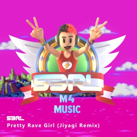 Pretty Rave Girl (Jiyagi Remix) ft. Jiyagi | Boomplay Music