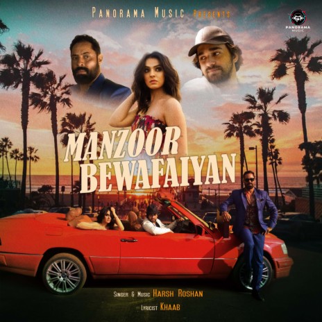 Manzoor Bewafaiyan | Boomplay Music