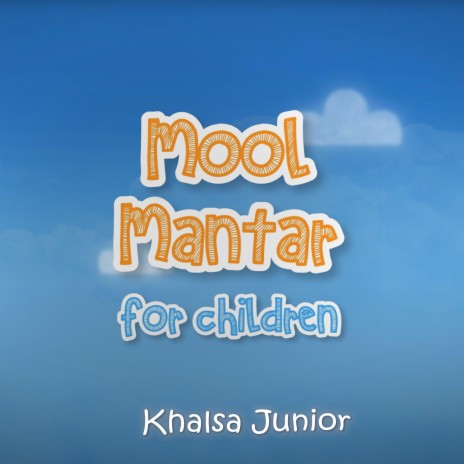 Mool Mantar | Boomplay Music