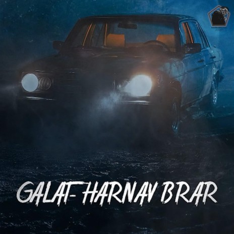 Galat (Hindi) | Boomplay Music