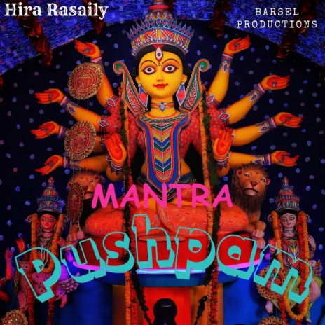 Hanuman Mantra | Boomplay Music