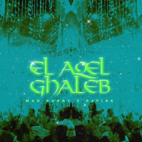 El Aqel Ghaleb | Boomplay Music