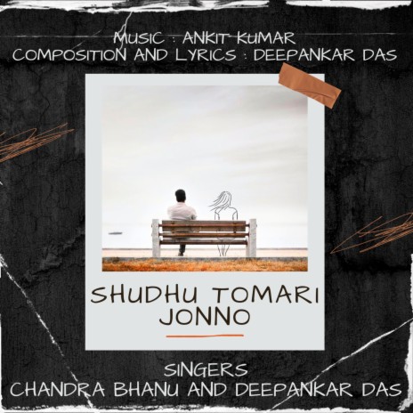 Shudhu Tomari Jonno | Boomplay Music