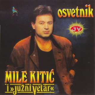 Osvetnik