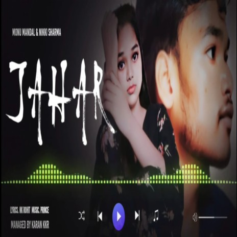 Jahar | Boomplay Music