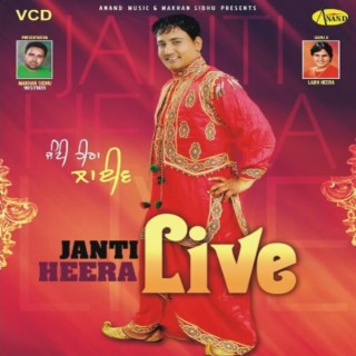 Janti Heera Live