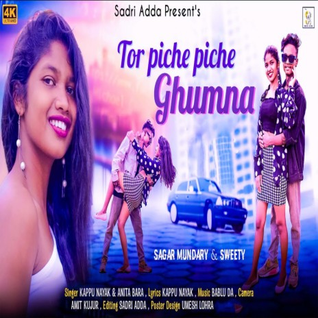 Tor Piche Piche Ghumna ft. Anita Bara | Boomplay Music