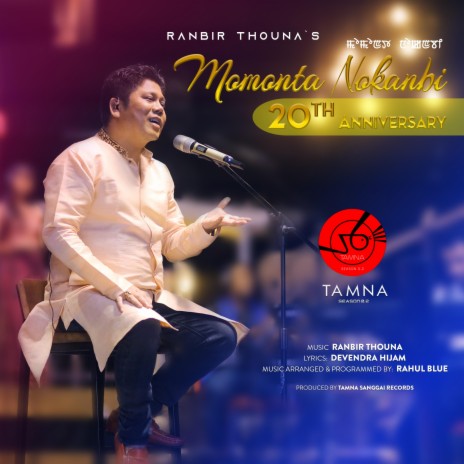 Momonta Nokanbi ft. Ranbir Thouna | Boomplay Music