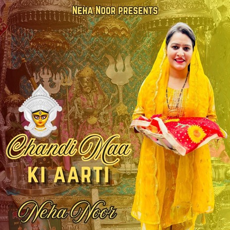 Chandi Maa Ki Aarti | Boomplay Music