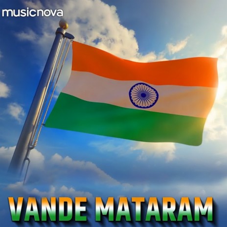 Desh Bhakti Song - Vande Mataram ft. Sohini Mishra | Boomplay Music