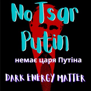 No Tsar Putin