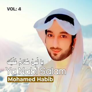 Ya Nabi Salam Alayka (يا نبي سلام عليك) (Vol: 4)