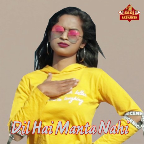 Dil Hai Manta Nahi ft. Vijay King & Nimmi | Boomplay Music