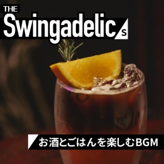 お酒とごはんを楽しむBGM