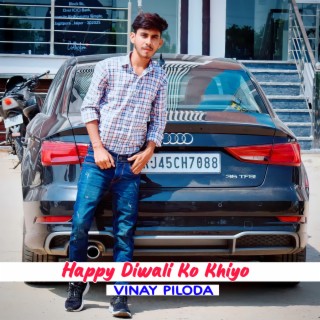 Happy Diwali Ko Khiyo
