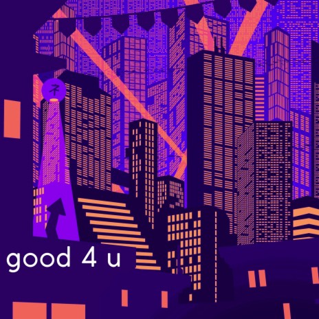 good 4 u | Boomplay Music